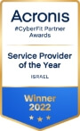 Acronis Partner Awards Winner 2022